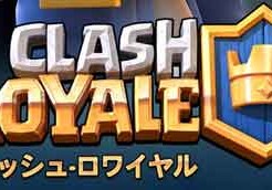 clash-royale_eye