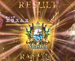 sv_master